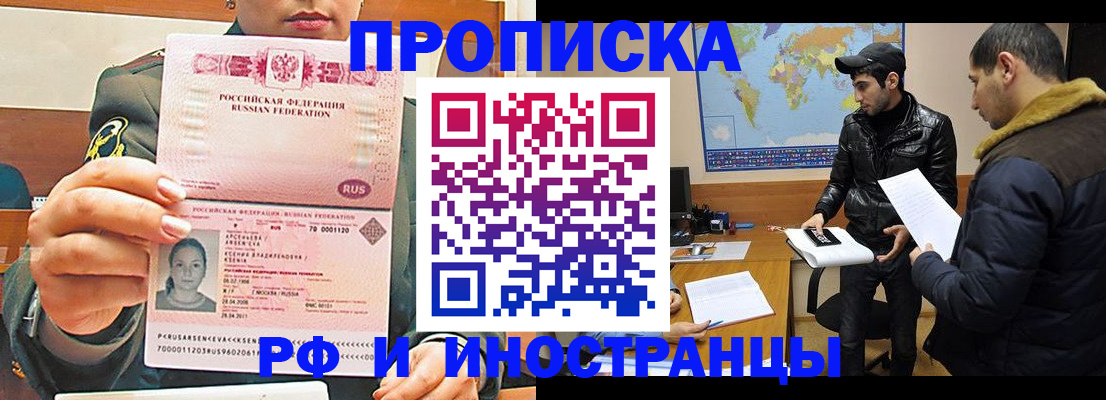 форма 3 в Туймазы
